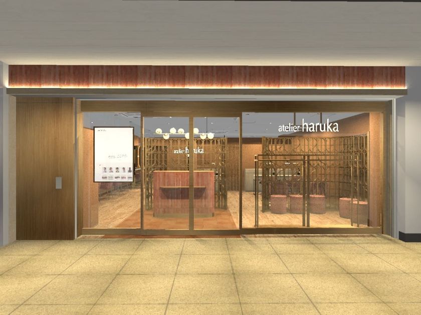 横浜駅直結のヘアメイク専門店
『アトリエはるか ルミネ横浜店』が、
2026年2月16日(月)リニューアルオープン!