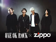 ZippoがONE OK ROCKと強力タッグ！