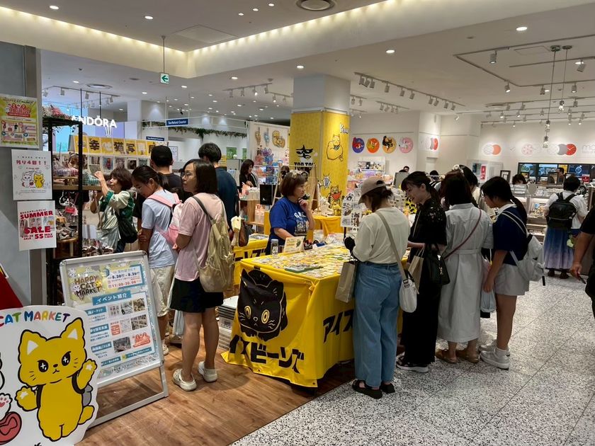 猫も人もHAPPYに。猫雑貨イベント×保護猫支援
「HAPPY CAT MARKET vol.11」
なんばマルイ“猫WEEK”内で開催