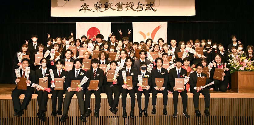 通信制高校生約3,900名が地域に支えられ旅立つ春
第一学院高等学校全国59か所で「卒業式」を挙行