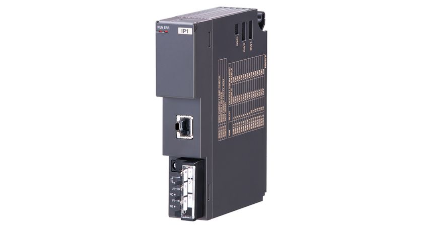 2029年のアナログ専用回線廃止対策に!
「テレメータ D3シリーズ IP通信カード」を新発売