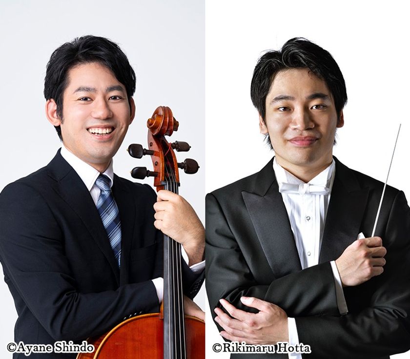 第24回 齋藤秀雄メモリアル基金賞 受賞者決定
山澤 慧(チェロ)/熊倉 優(指揮)