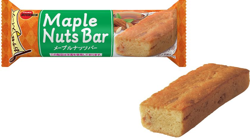 ブルボン、メープル風味がふんわり香るバータイプスイーツ
「メープルナッツバー」を3月3日(火)に新発売!