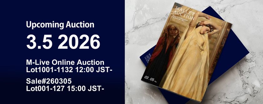 横山大観・小林古径ら日本画プライベートコレクションから
西洋美術の巨匠による大作までが揃う
モダン・コンテンポラリーアートオークション
2026年3月5日に東京都半蔵門で開催