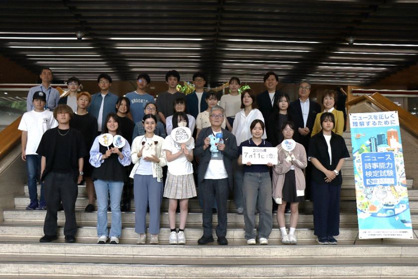 第一学院高等学校(通信制高校)
HUG(避難所運営ゲーム)に挑戦!
防災への危機管理能力を養う「夢授業」を
2026年3月11日(水)に開催