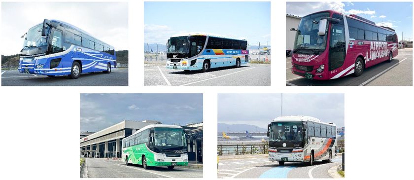 関西国際空港、大阪(伊丹)空港の
空港リムジンバスにて
クレジットカード等のタッチ決済による
乗車サービスを一斉導入!
~2026年3月より空港アクセス含めた
関西エリアでの移動がさらに便利に~