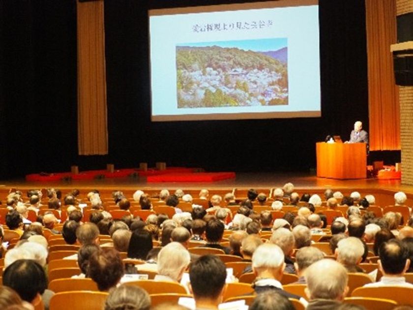 2026年度 大和文化会の会員を募集します