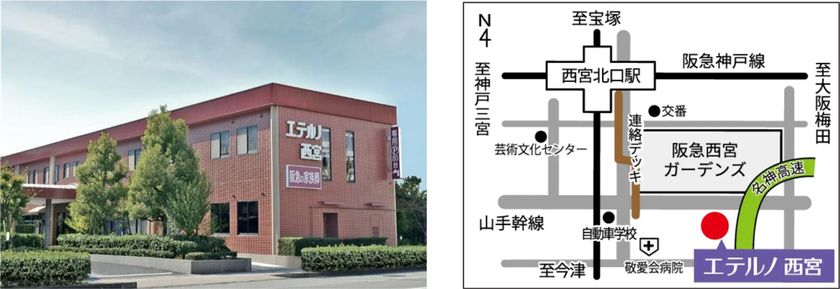 阪急阪神東宝グループの葬祭会館エテルノ西宮にて
「人形供養」開催