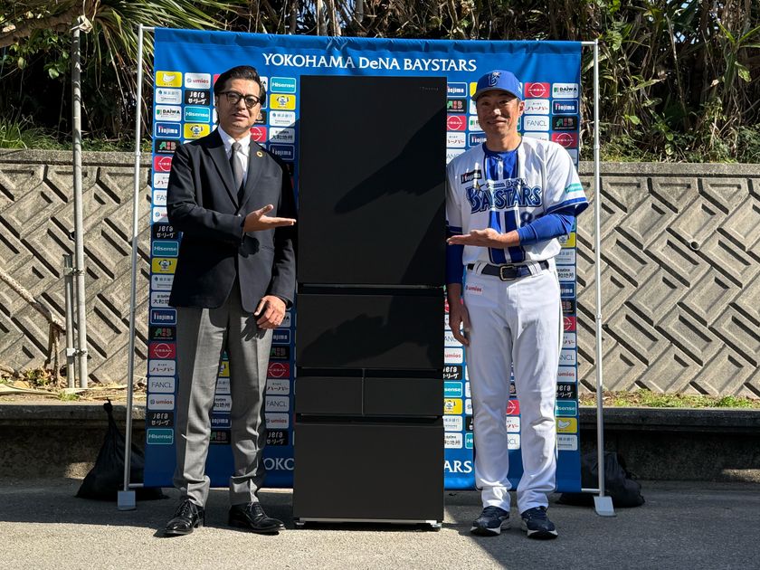 ハイセンス、横浜DeNAベイスターズの沖縄キャンプ地に
大画面テレビと大型冷蔵庫を寄贈
― 2026年シーズンも全力サポート ―