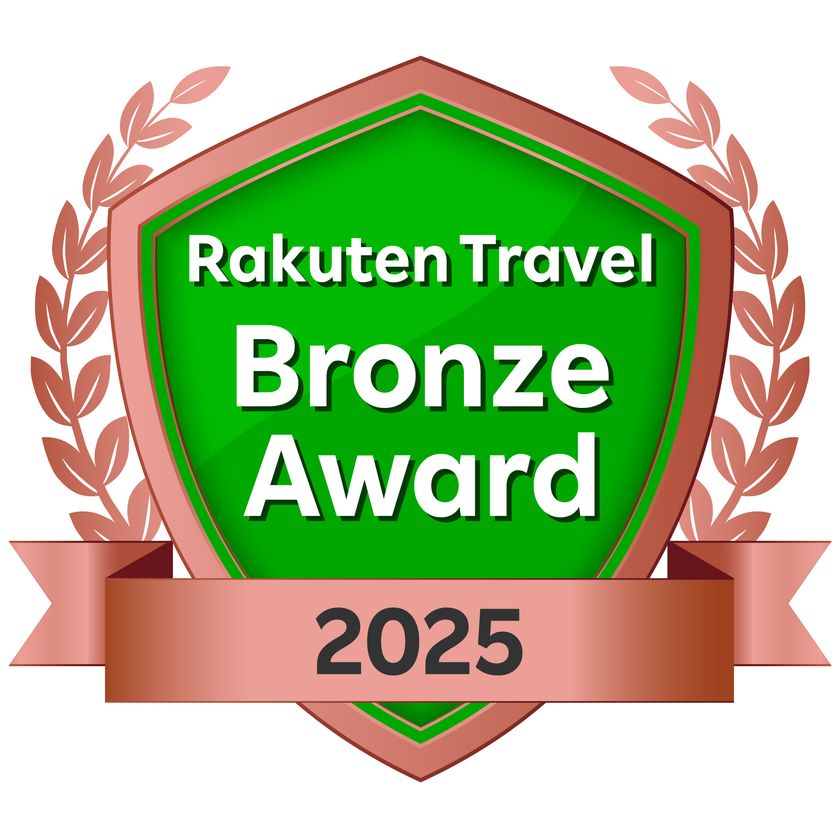 プロスタイル旅館 横浜馬車道
「楽天トラベル ブロンズアワード2025」を受賞