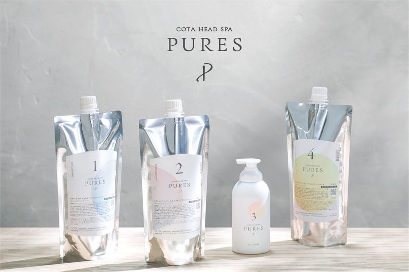 “わたしをほどく わたしの余白”
ヘッドスパの新製品「コタヘッドスパ ピュレス」5月13日発売!