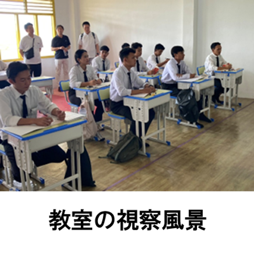 【2024年問題(時間外労働規制強化)対応】
秋田県トラック協会がインドネシア人材育成拠点を公式視察