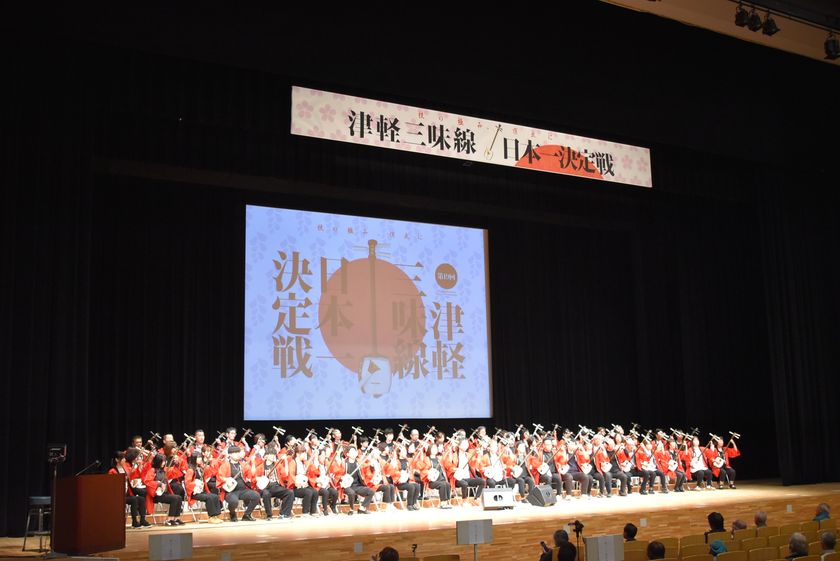 挑戦者募集開始!第20回津軽三味線日本一決定戦
国内最高峰の大会 本場・津軽にて今年も開催!