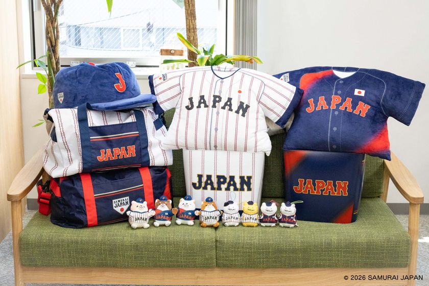 野球日本代表「侍ジャパン」
ライセンスグッズを2026年2月下旬から発売!