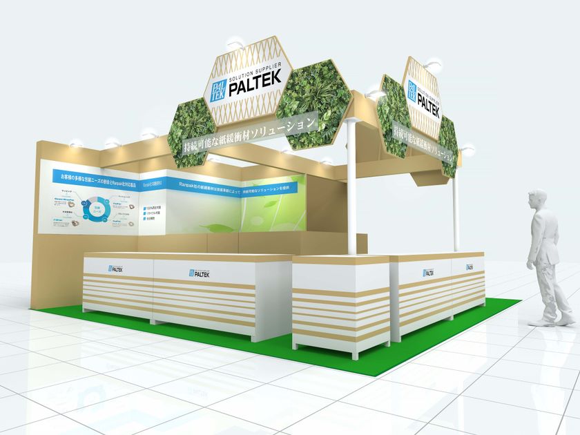 PALTEKが「第7回 関西物流展 KANSAI LOGIX 2026」で
Ranpak紙梱包資材と自律走行搬送ロボットを展示