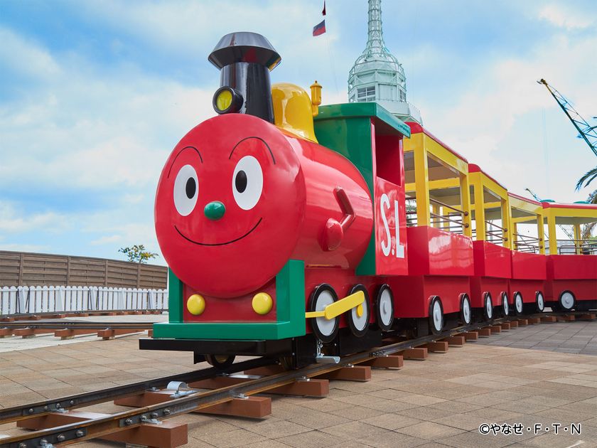 神戸アンパンマンこどもミュージアム&モール
2026年6月30日(火)『レールトレインSLマン』が運行を終了
「大すき!レールトレインSLマン」キャンペーンを開催!