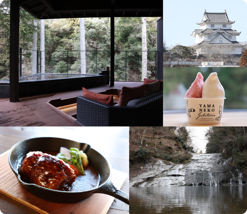 都心から約90分の秘境!
千葉・養老渓谷温泉郷の最新スポット&グルメをご紹介