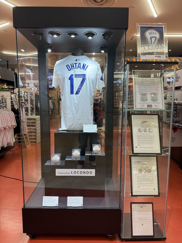 あの「伝説の試合」のホームラン球も!
大谷翔平選手の伝説コレクション、名古屋で開催!