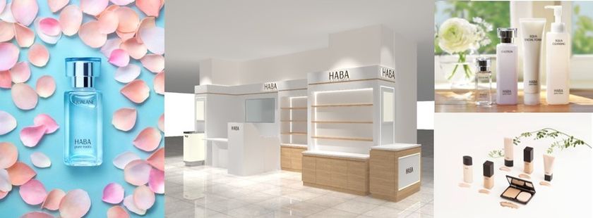 ~美と健康を応援する無添加主義(R)※のハーバーショップ~
『ショップハーバー 名古屋栄三越』リニューアルオープン