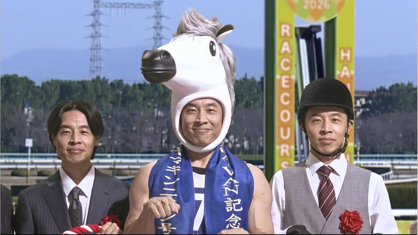 なかやまきんに君が“競馬関係者”に大変身!
『JRA-VAN』新CM「みんなきんに君 関西表彰式」篇が、
3月28日(土)より公開!