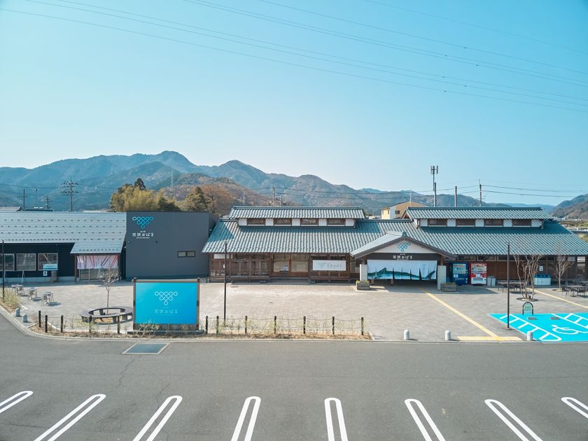 道の駅「若狭おばま」15周年記念イベントを
3月14・15日に開催&記念切符を限定発売!