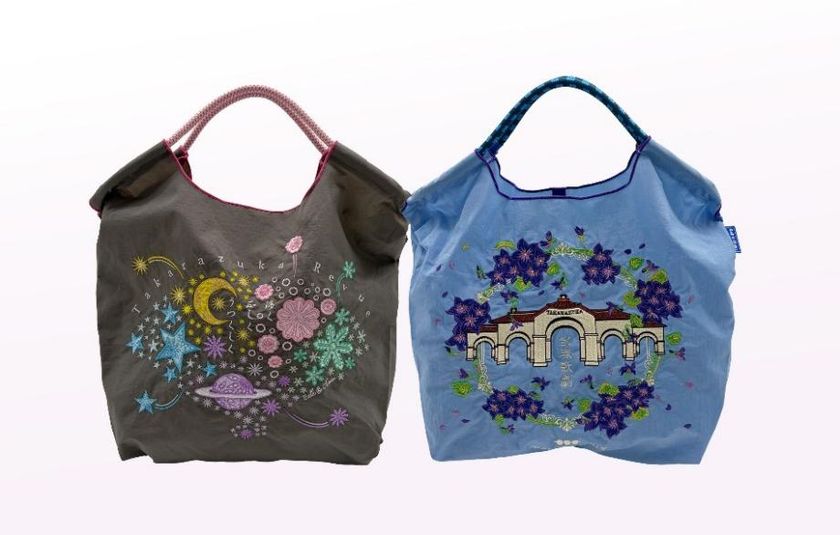 【リリース】「宝塚歌劇オフィシャルショップ
キャトルレーヴ「TAKARAZUKA×Ball&Chain」
コラボレーションバッグ4月13日(月)発売」
(宝塚クリエイティブアーツ)