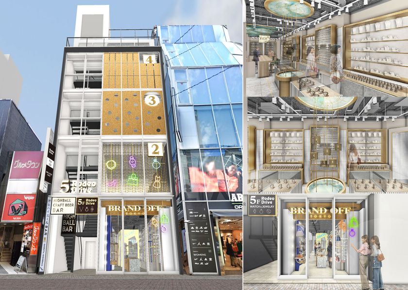 2026年5月9日(土)グランドオープン
「Rodeo Drive」「BRAND OFF」が“渋谷センター街”に共同出店