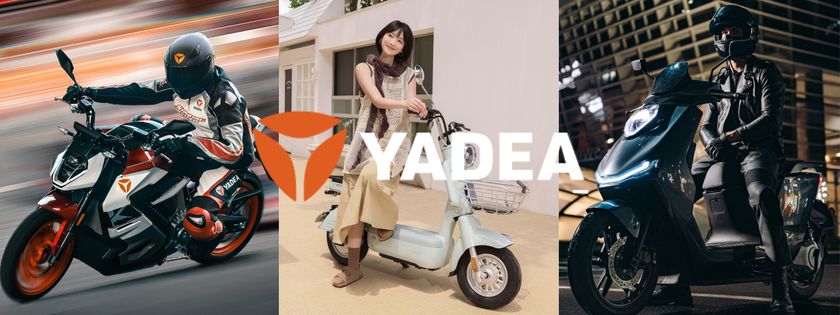 電動二輪モビリティ世界最大級のYADEA
第42回大阪モーターサイクルショー2026出展発表
2026年3月20日(金)~22日(日)インテックス大阪