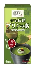 ＜SWEETS STICK＞辻利 宇治抹茶プリンの素