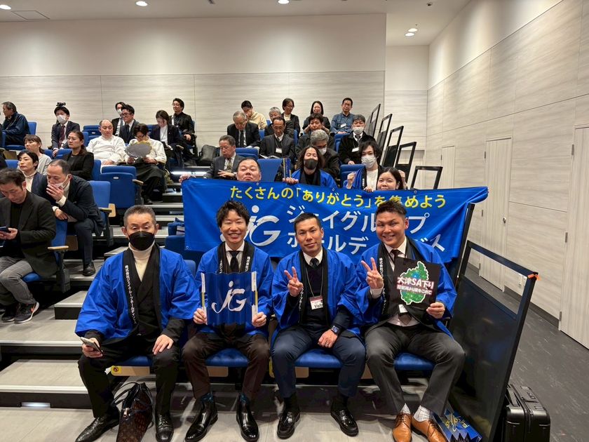 西イチグルメ決定戦2025本選大会「究極のお値打ち部門」にて、
近江牛・げんさん豚・近江鶏など滋賀食材を一度に味わえる
『滋賀まるごと ごちそう御膳』がグランプリ受賞!