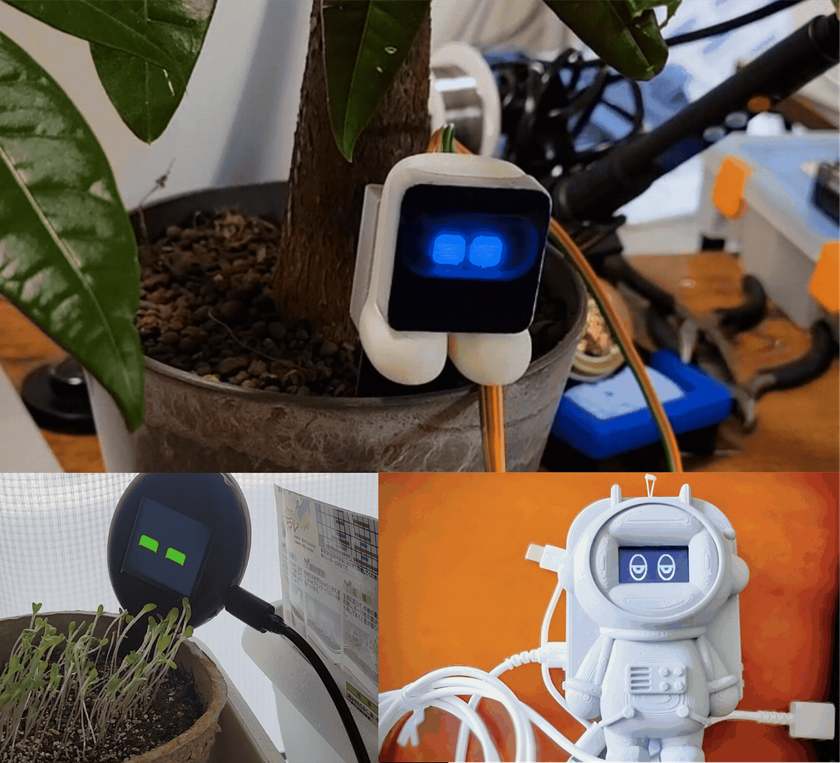 LIGHTCAFE LABの製作物を展示
株式会社ライトカフェ
「Kyoto Micro Maker Faire 2026」に出展