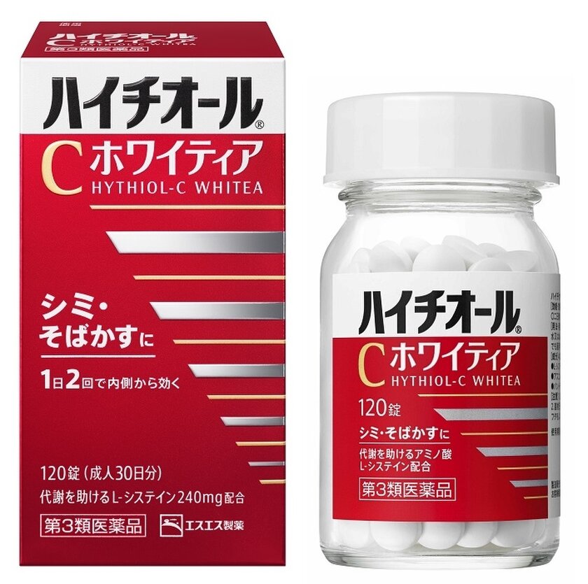 ハイチオール C ホワイティア（第３類医薬品）