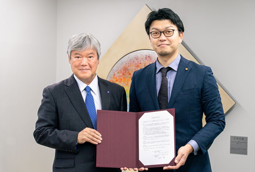 工学院大学とアカリクは連携協力に関する協定を締結しました