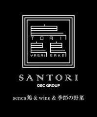 SANTORI難波本店3