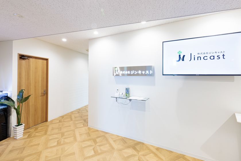 東海エリアの人材派遣会社ジンキャスト
派遣スタッフ400名にAI教育を開始
~設立15周年を機にAI時代の人材育成を強化~