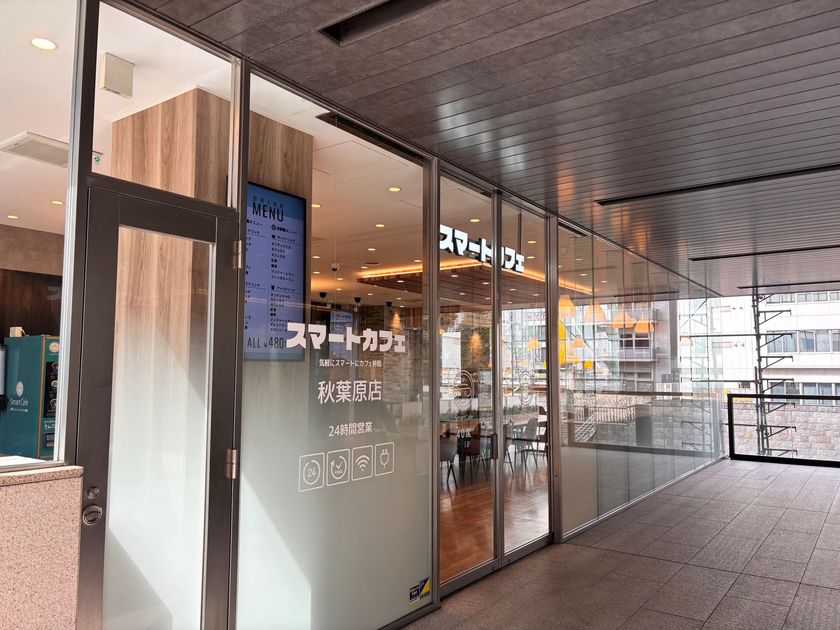 <東京・秋葉原>24時間営業のセルフ型無人カフェ
「スマートカフェ」3月28日オープン