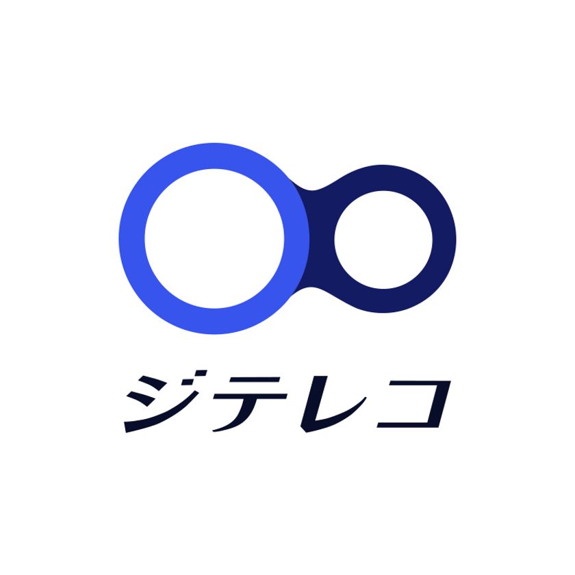 国内最大級の駐輪場管理システム導入実績を誇る NCD 株式会社
自転車専用ドライブレコーダー【ジテレコ】を発表