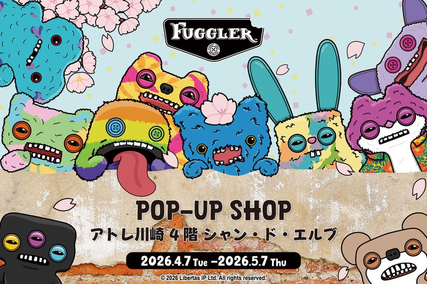 世界中で大人気のぬいぐるみシリーズ「ファグラー」の
「パワーパフガールズ」コラボ先行販売ポップアップショップを
4月7日(火)よりアトレ川崎4階『シャン・ド・エルブ』にて
期間限定オープン!!