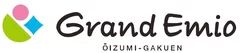 グランエミオ大泉学園ロゴ