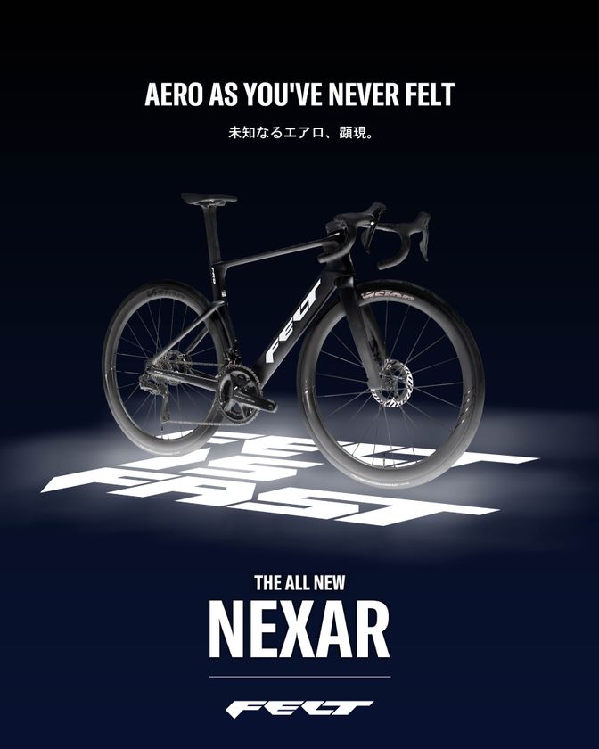 FELT Bicycles|エアロロードARの後継となる
新型モデル「NEXAR」を発売!