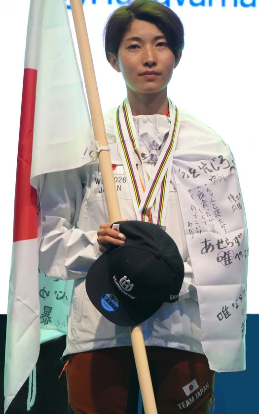 武藤唯選手、世界伐木チャンピオンシップで個人総合金メダル獲得!