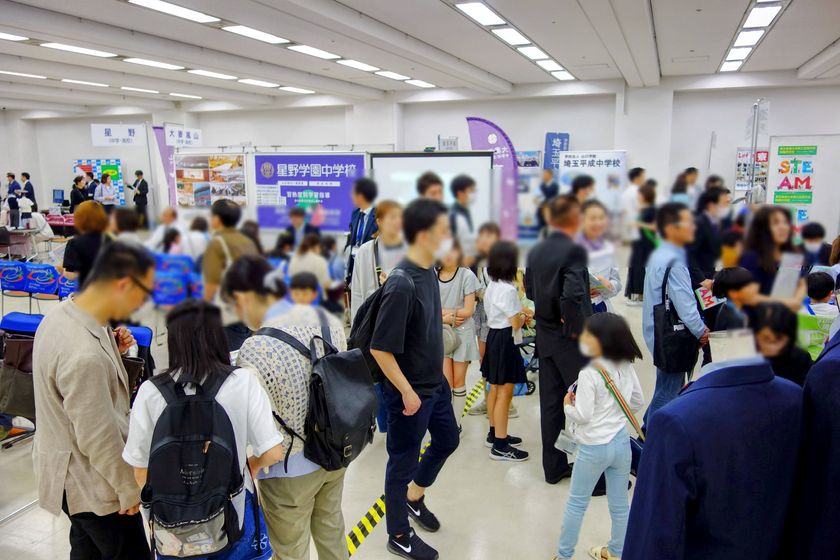埼玉県内の私立中学校・小学校が一堂に集結
「私立中学校フェア埼玉 2026 with 私立小学校」
2026年5月10日(日)大宮ソニックシティビルにて開催