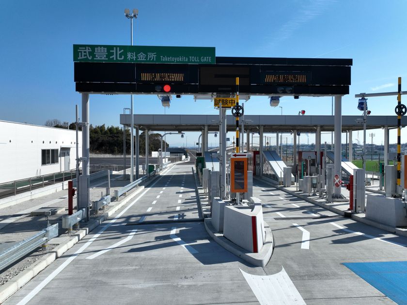 知多半島に新しくできた武豊北IC開通記念
ドライブキャンペーンを実施中!!