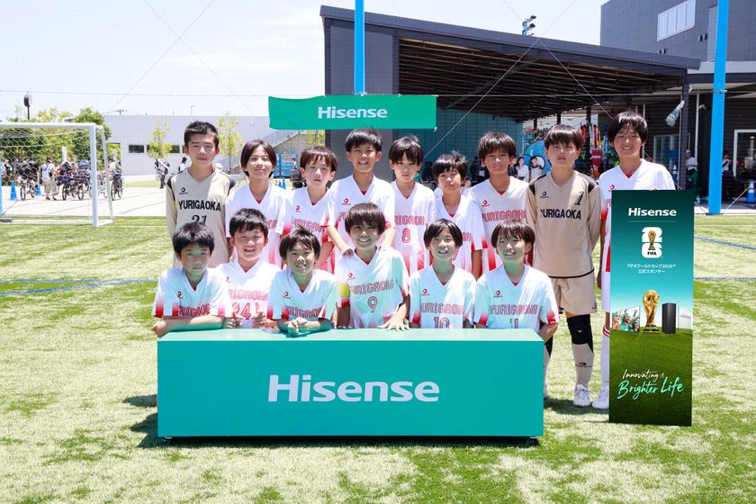 FIFAワールドカップ2026(TM)
オフィシャルスポンサー・ハイセンス主催
小学生以下のサッカー大会「ハイセンスカップU12」