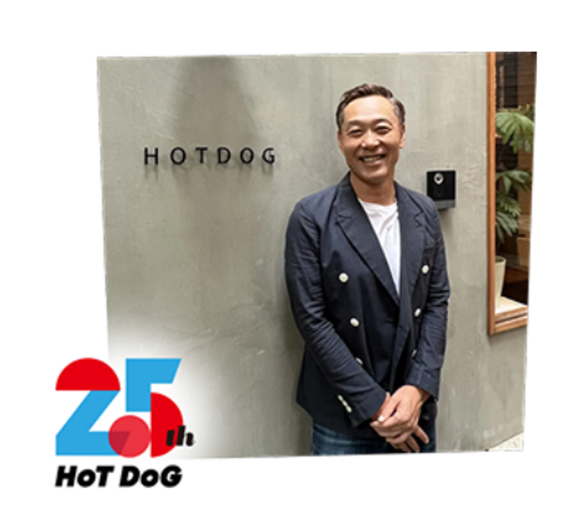 食を通して愛犬との暮らしをもっと豊かに
株式会社ホットドッグ設立25周年
「コミフデリ 25thホットドッグ」&「コミフ どら焼き生サンド」
新商品も続々登場!