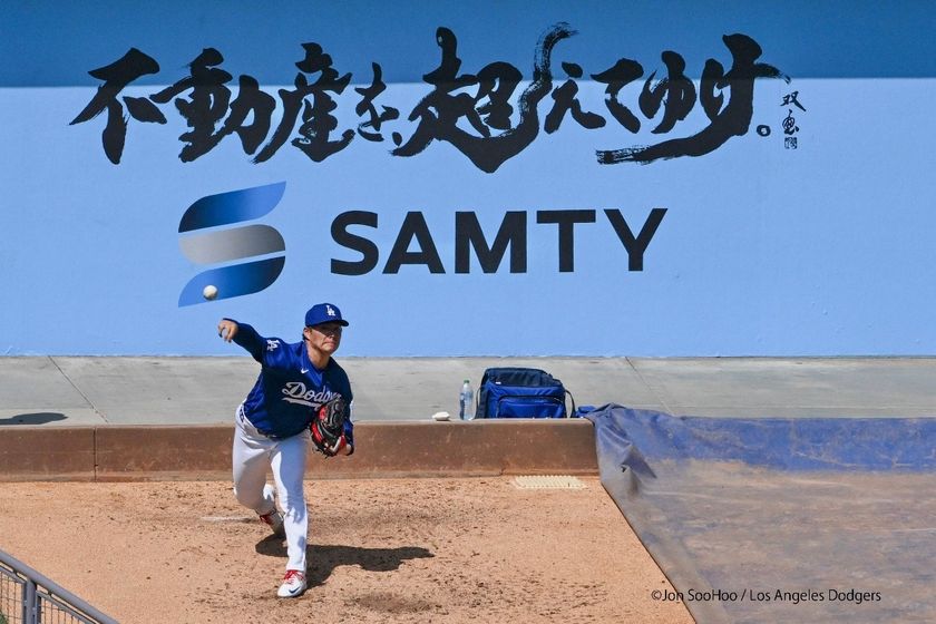 サムティ、ドジャース開幕戦で広告掲出
~いよいよ迎えるシーズン初戦でグローバル発信~