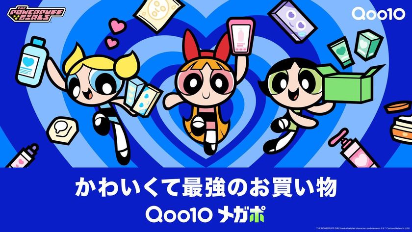 4月1日(水)より9日間最大20%お得になるセール
「20%メガポ」を開催
Qoo10にパワーパフ ガールズが初登場!