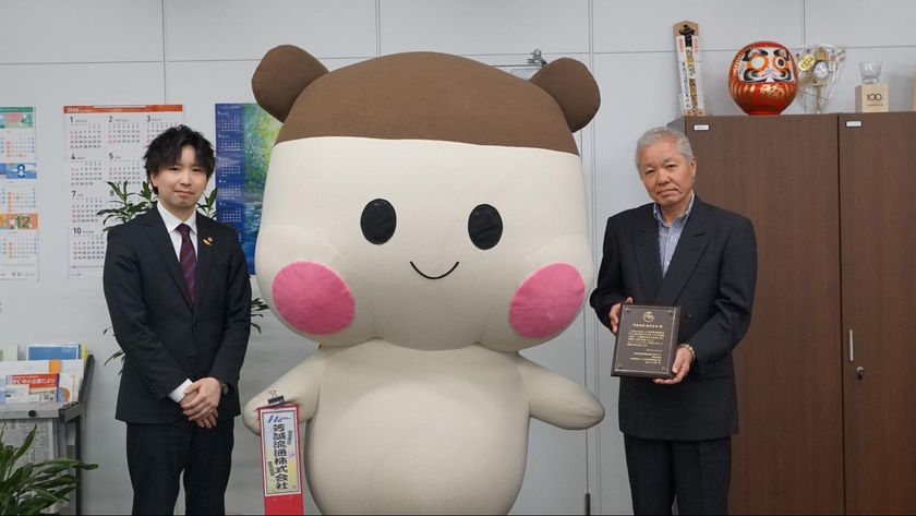 芳誠流通株式会社
寄付で児童養護施設の子どもたちを支援