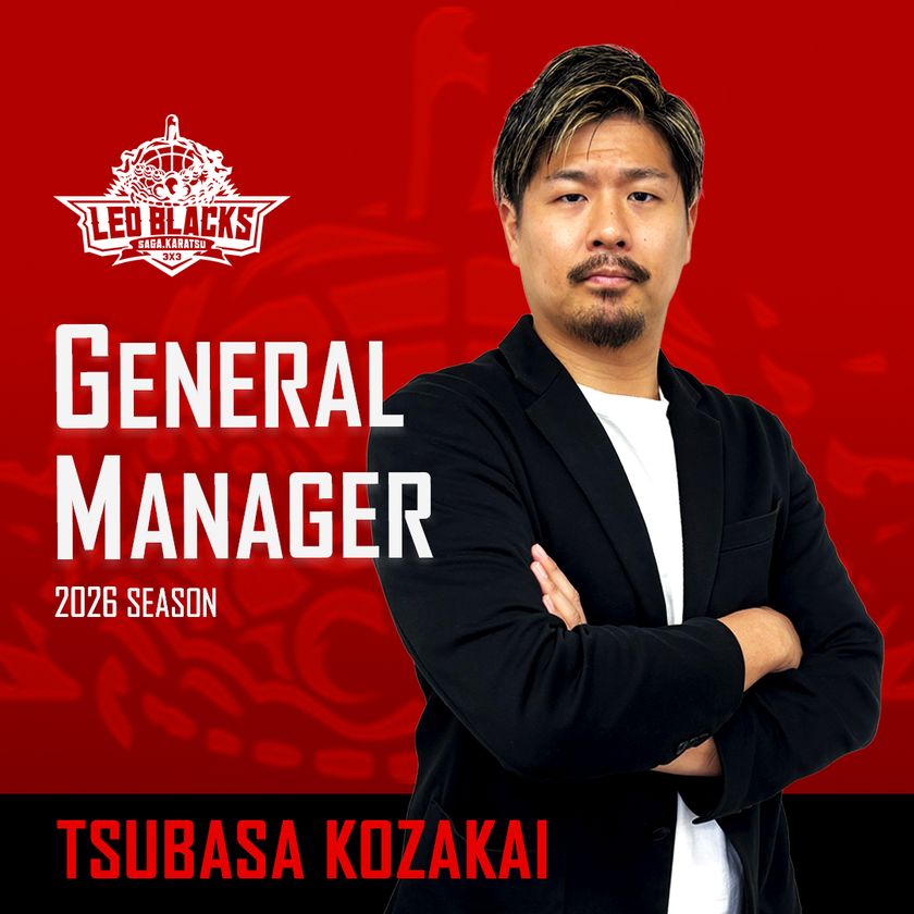 【LEO BLACKS SAGAの変革】
キャプテン小堺 翼、GM就任
「選手×GM」異例の体制で日本一へ