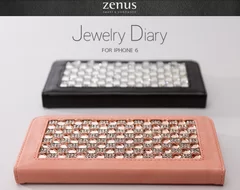 Zenus Jewelry Diary main